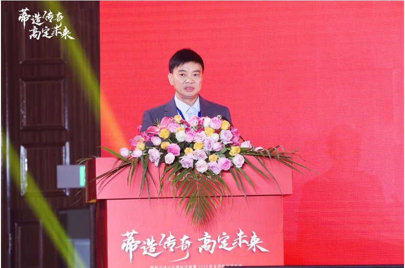 1681960697793848.png 微信圖片_20230420104645.png