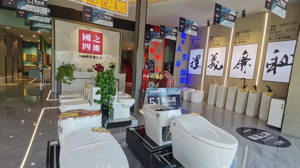 1682586923520851.jpg 微信圖片_20230427171326.jpg