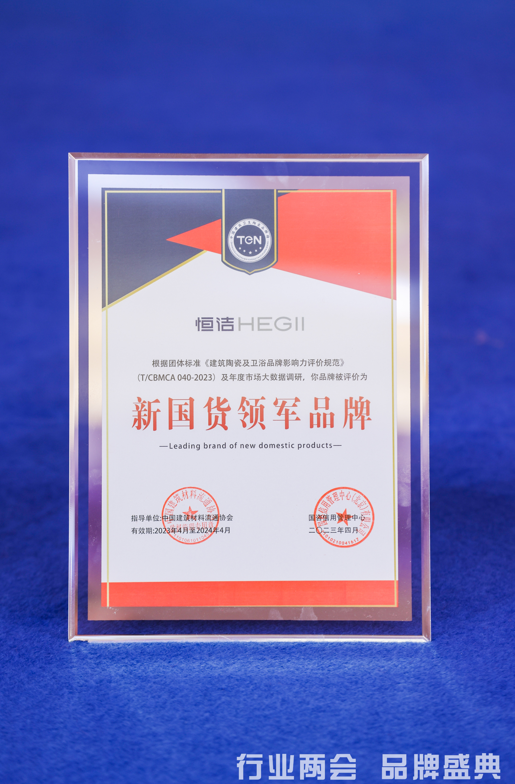 1682660671255397.png 微信截圖_20230428134417.png