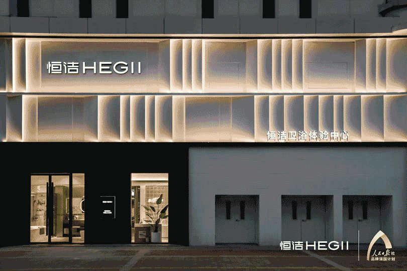 1682660965959393.gif 5.gif