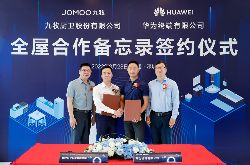 1683193226482682.png 圖片8.png