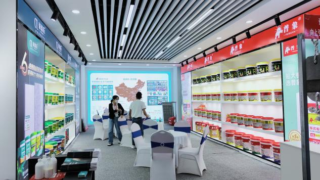 1683269513347284.png 圖片53.png