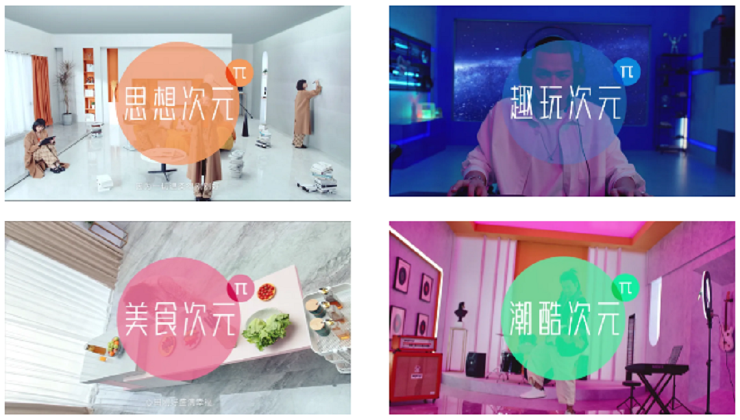 1685084217651020.png 8.png