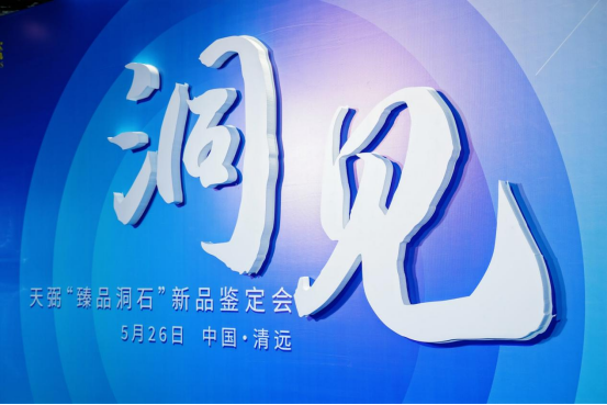 1685322228788410.png image.png