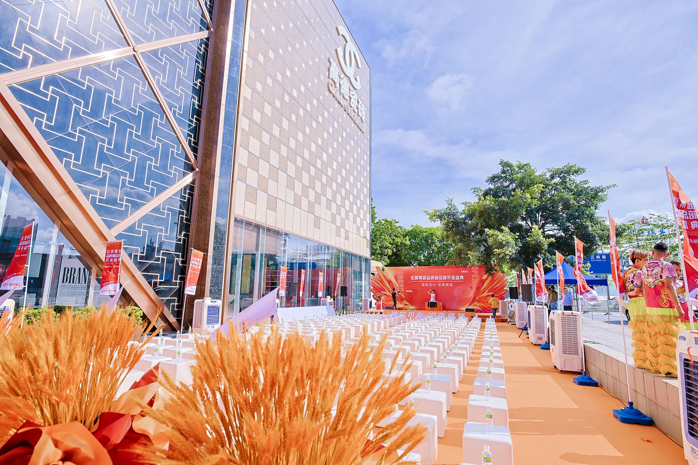 1687445468656346.jpg 2.jpg