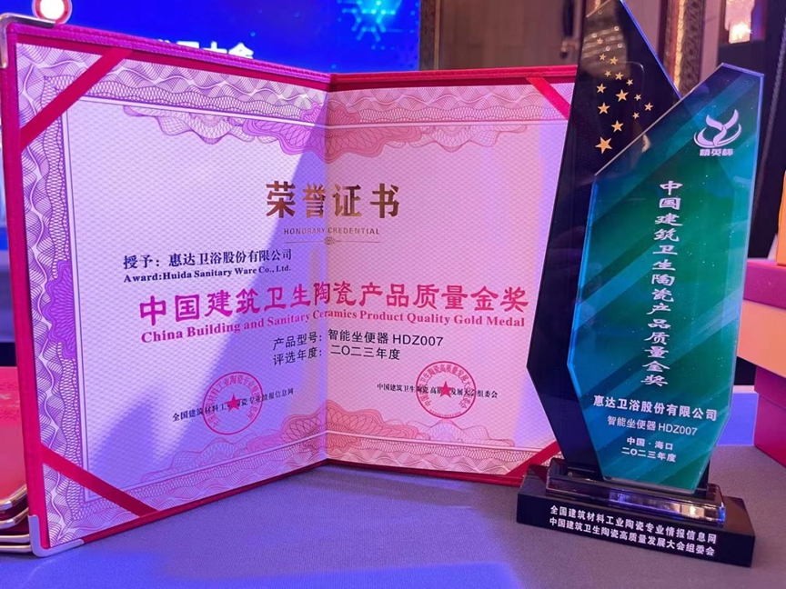 1688105368124140.png image.png