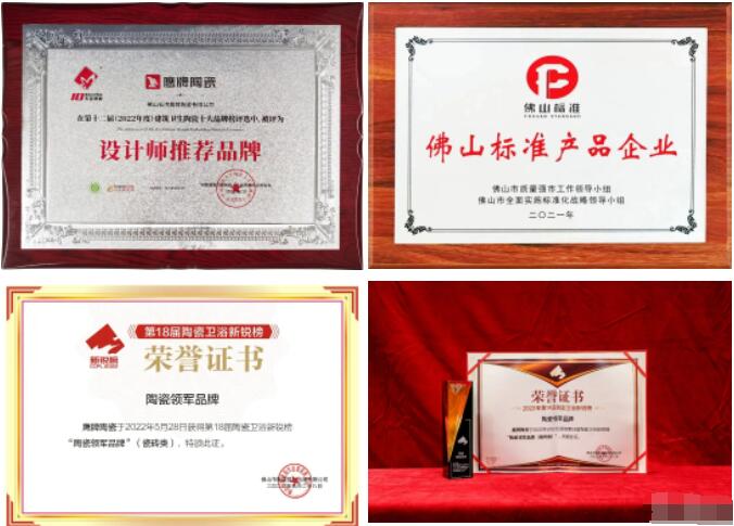 1688715436832230.jpg 14.jpg