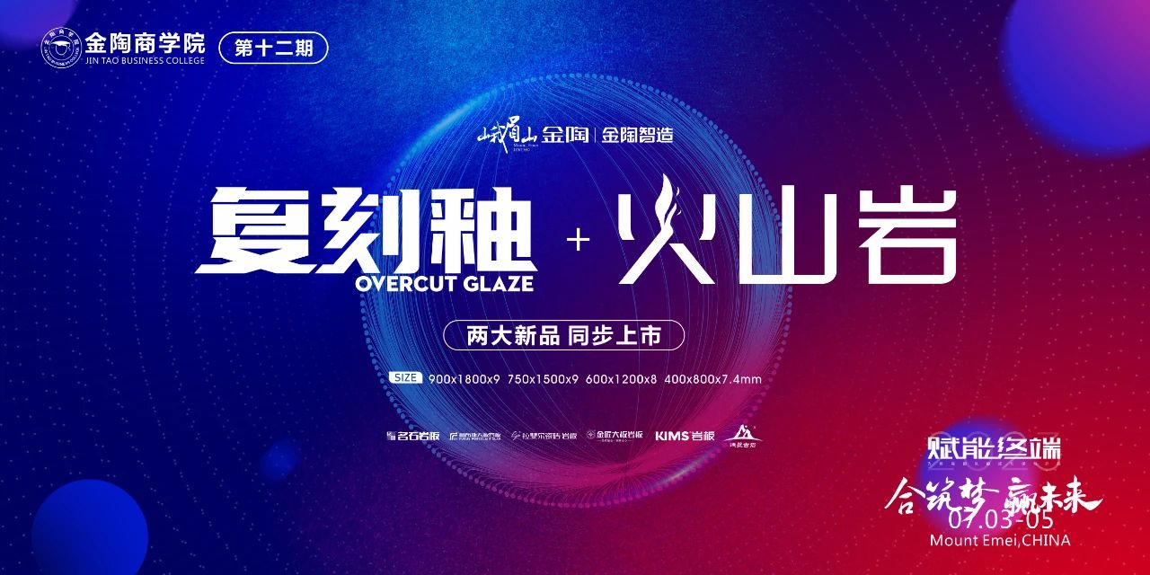 1688730873365569.jpg 微信圖片_20230707194117.jpg