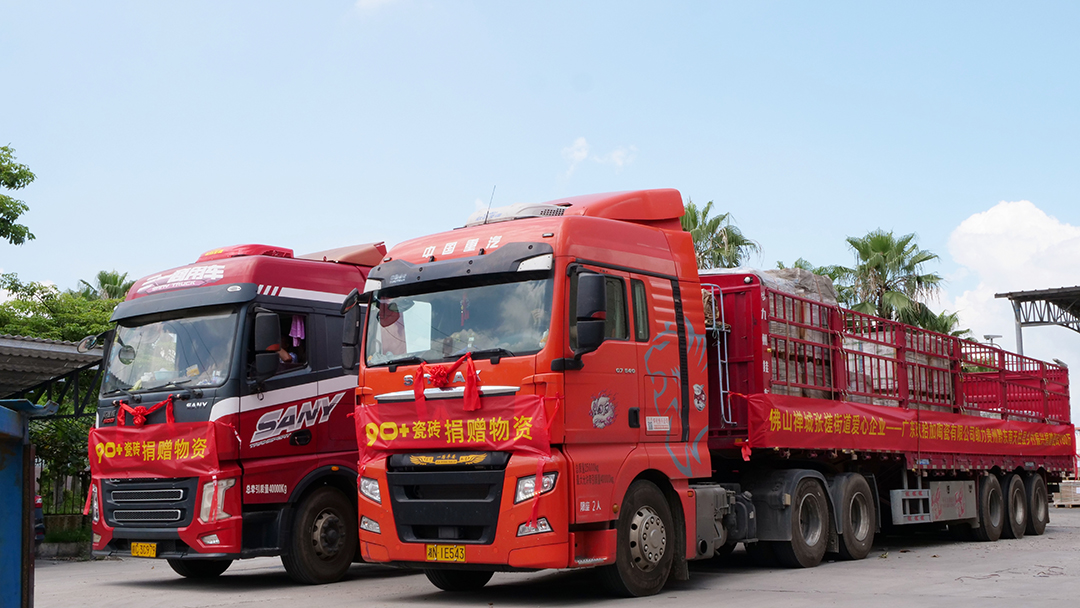 1689043742560482.jpg P1100734.JPG