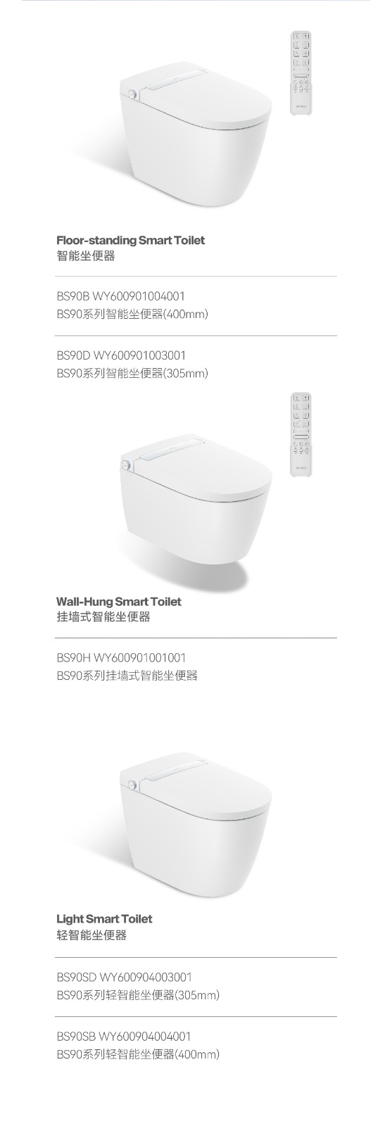 1689566219703619.jpg 12.jpg