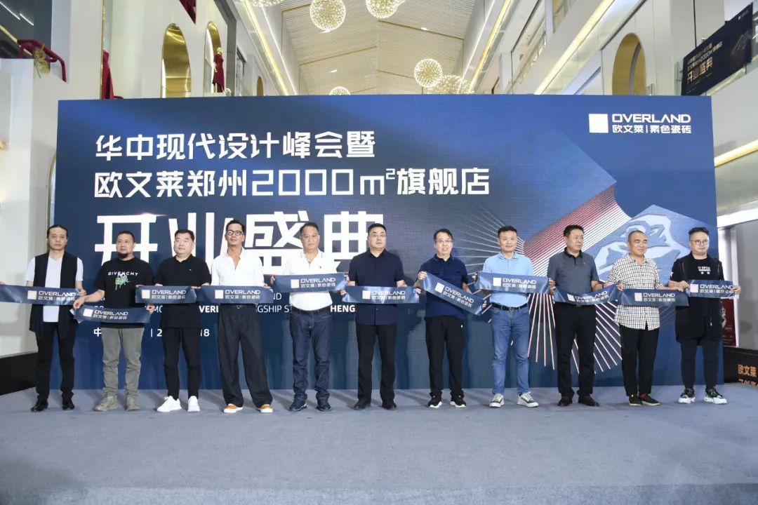 1689748900550203.jpg 標(biāo)題.jpg