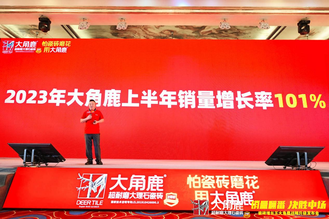 1689813921331458.png 11.png