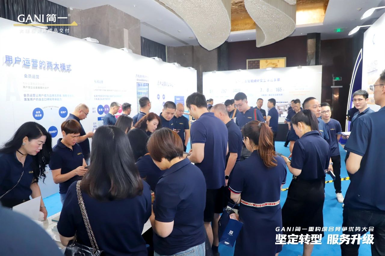 1690425266897710.jpg 微信圖片_20230727103335.jpg