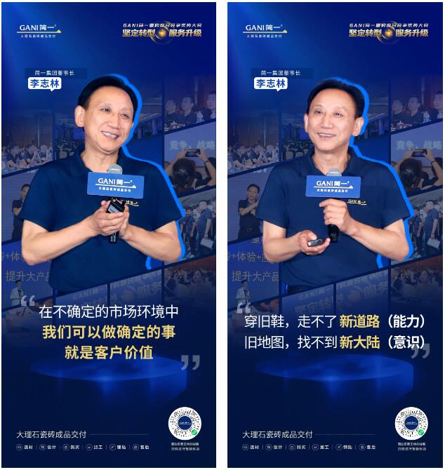 1690425368892836.jpg 4.jpg