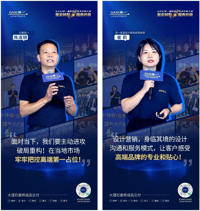 1690425462345486.jpg 9.jpg