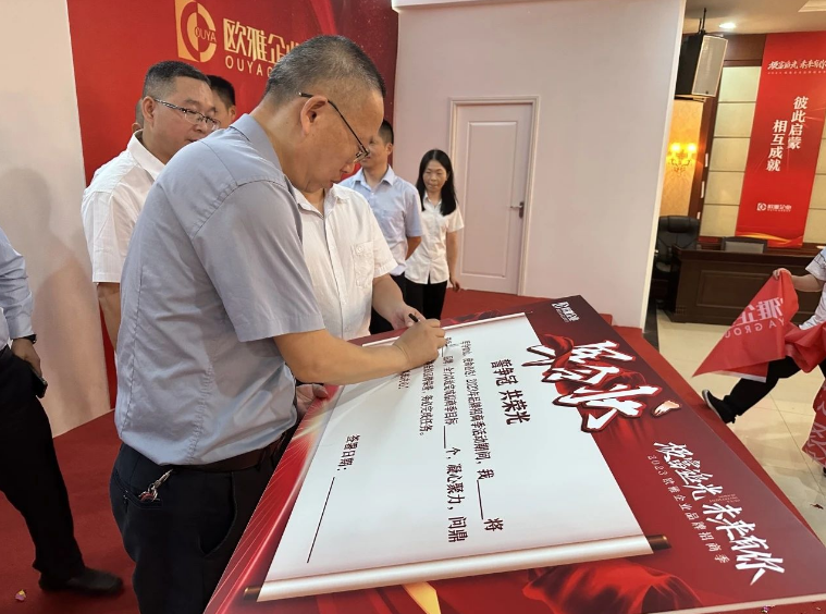 1690444945640501.png 2.png