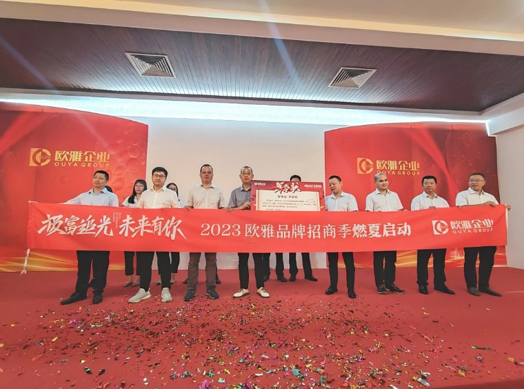 1690444955186028.png 3.png