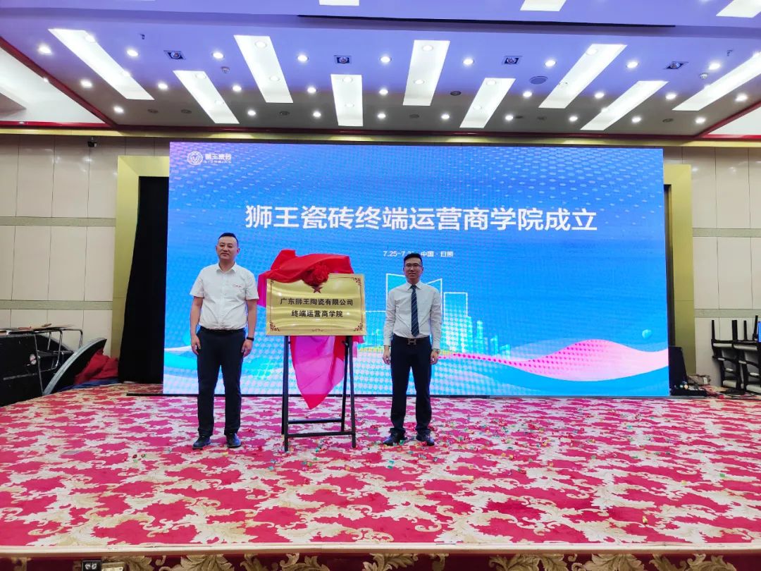 1690524291956247.jpg 8.jpg