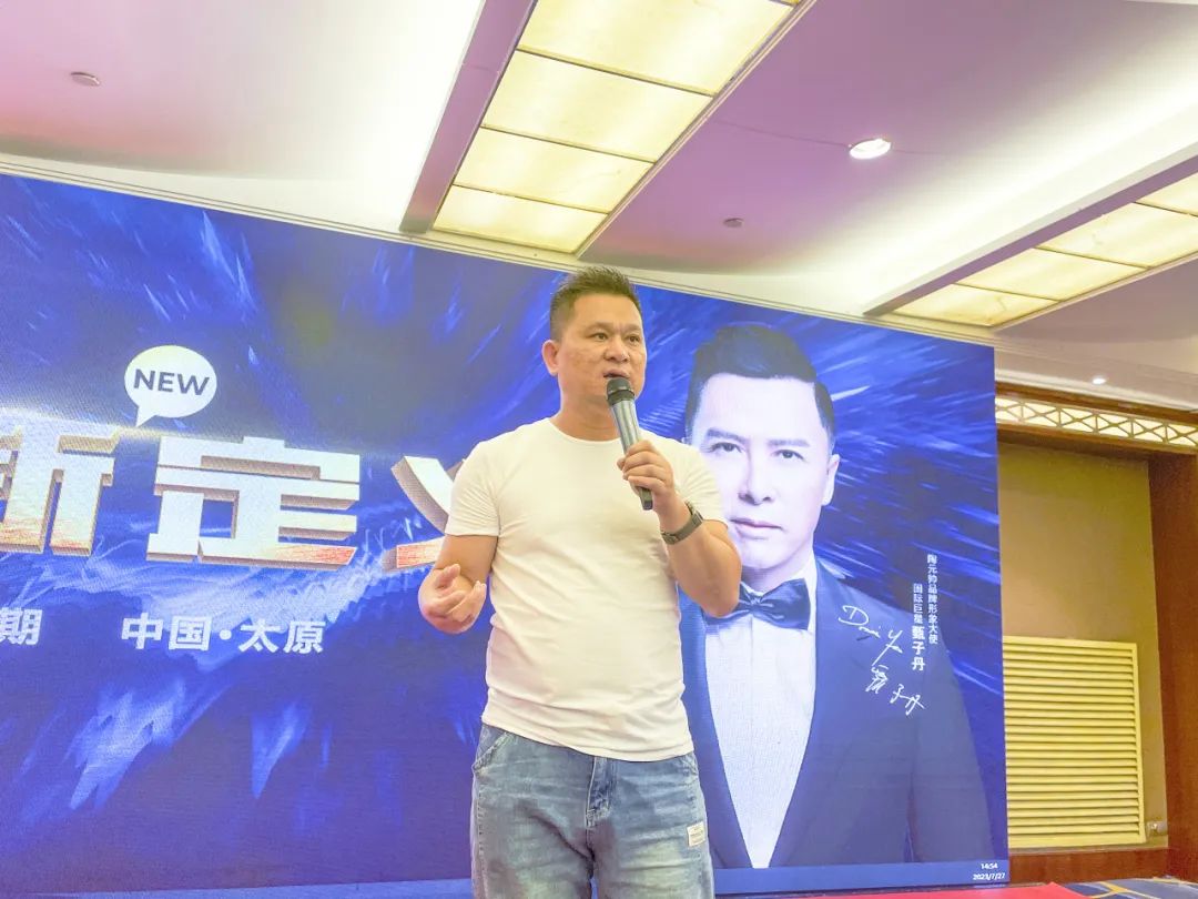 1690527153935459.jpg 4.jpg