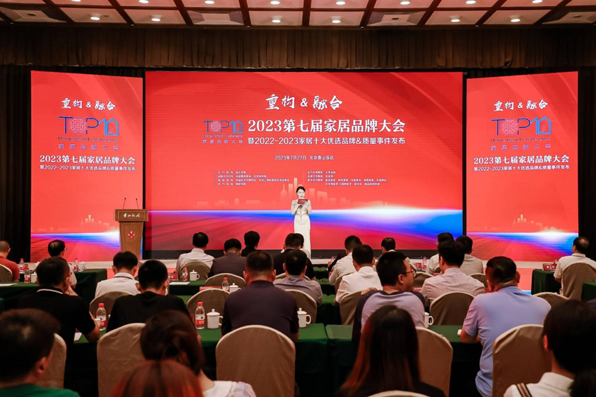 1690860407698981.png image.png