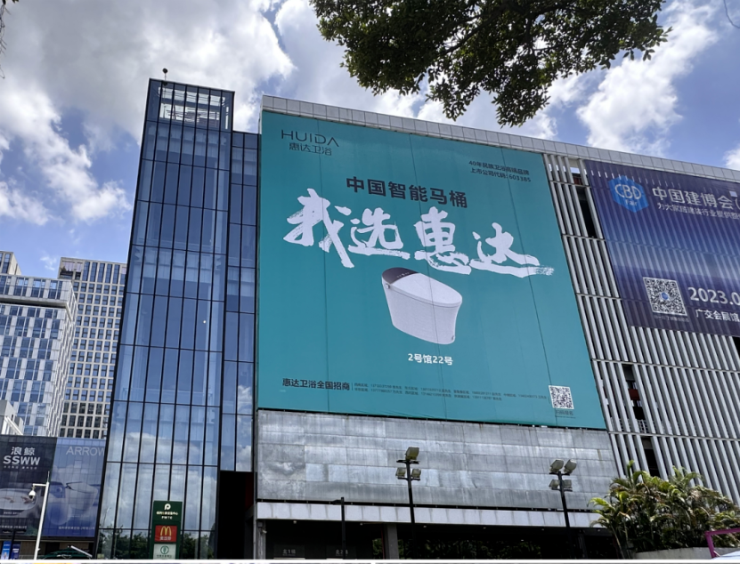 1690939728645193.png b.png