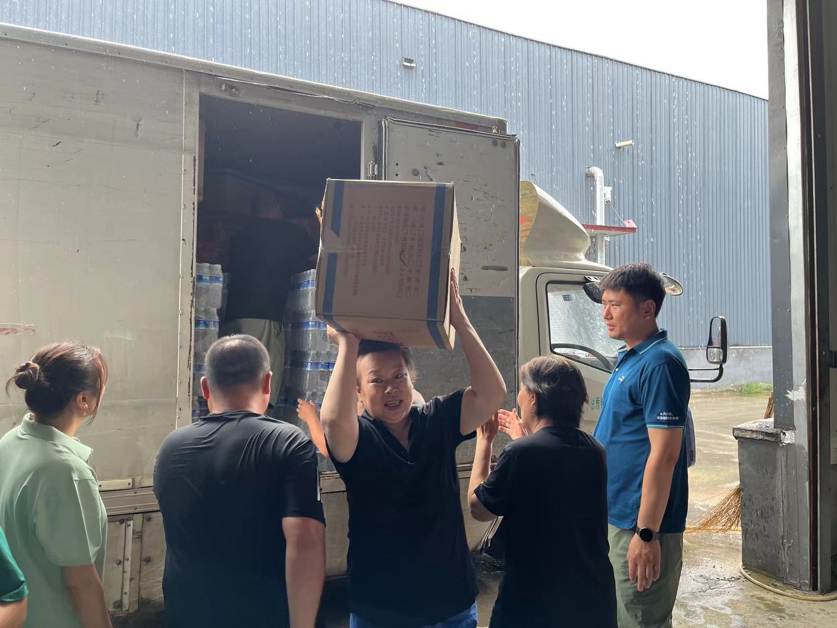 1691135019450750.jpg 1691135019450750.jpg