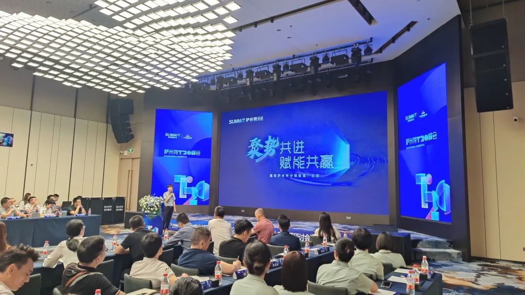 1691743283551399.jpg △邯鄲薩米特分銷部經理左陽.jpg