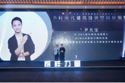 1691997273649083.png image.png