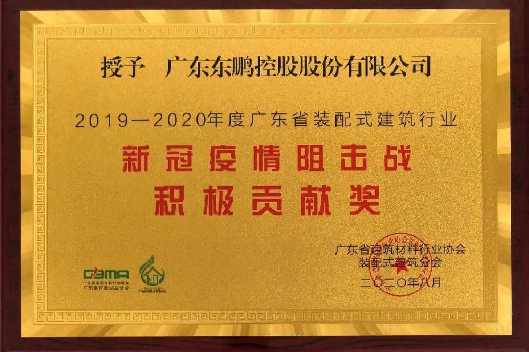 1692080085400843.png 圖片6.png