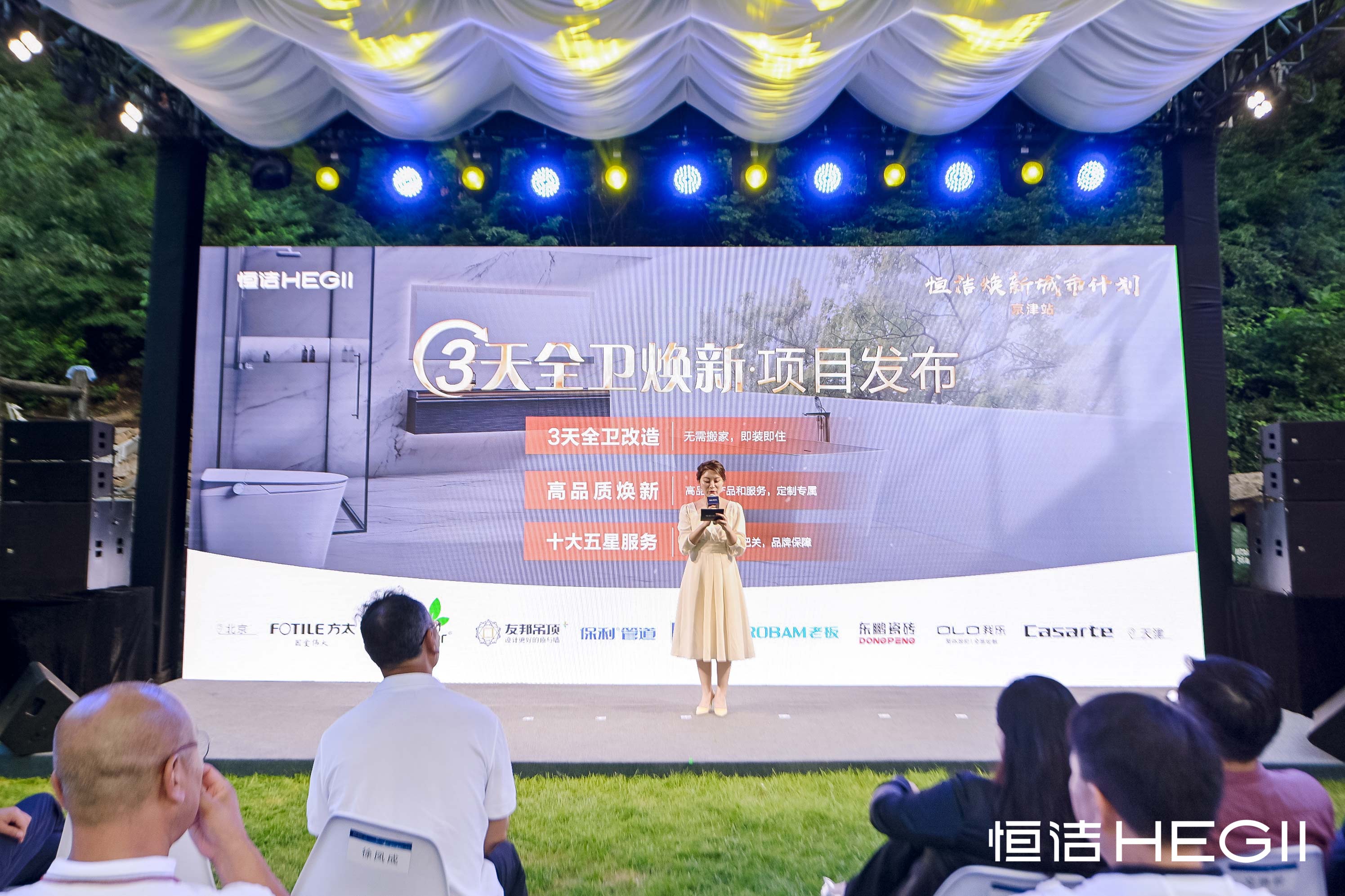 1692150046758853.jpg 1692150046758853.jpg