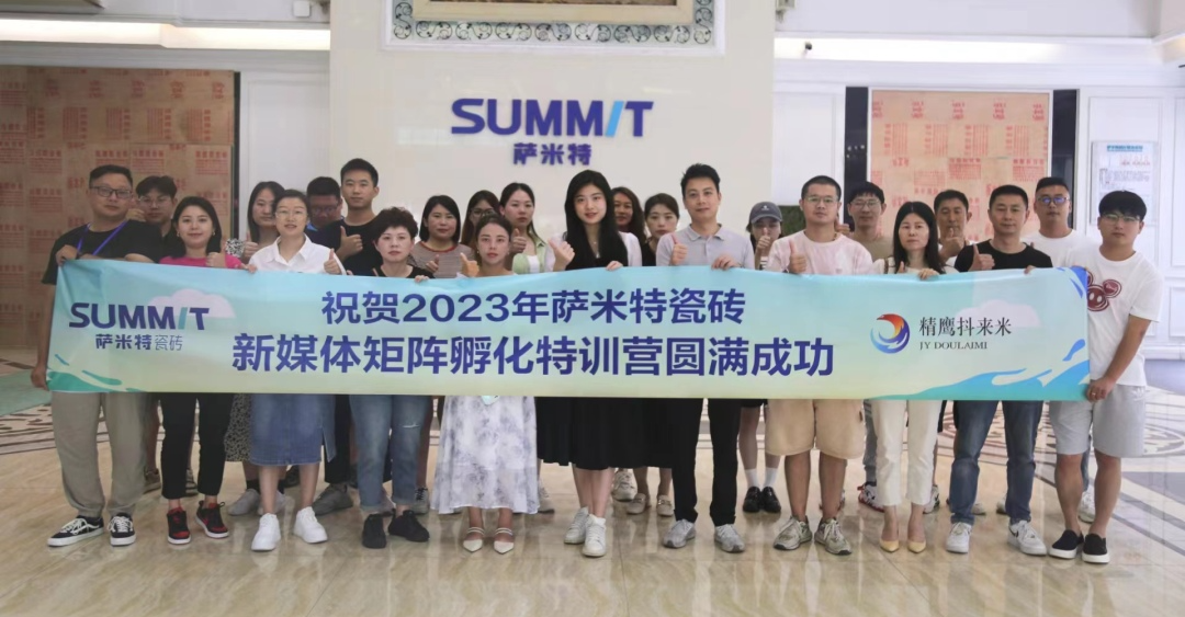 1692346624110140.png 圖片1.png