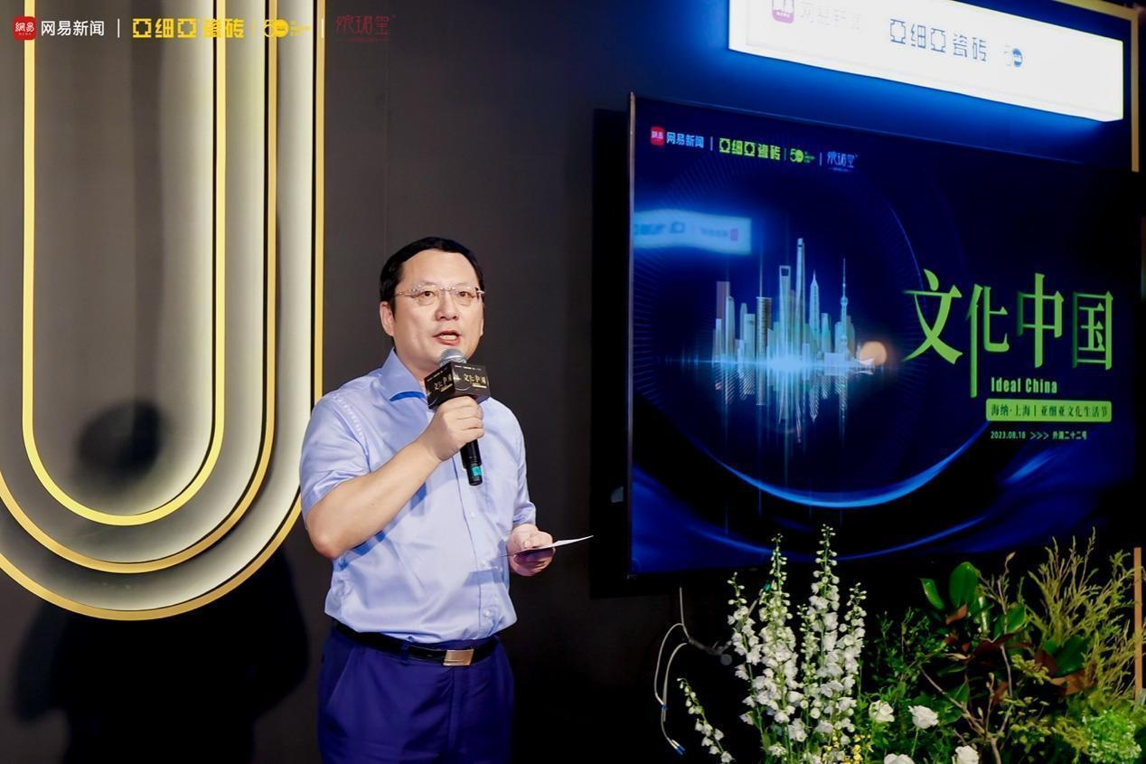 1692601790679830.png 圖片 4.png