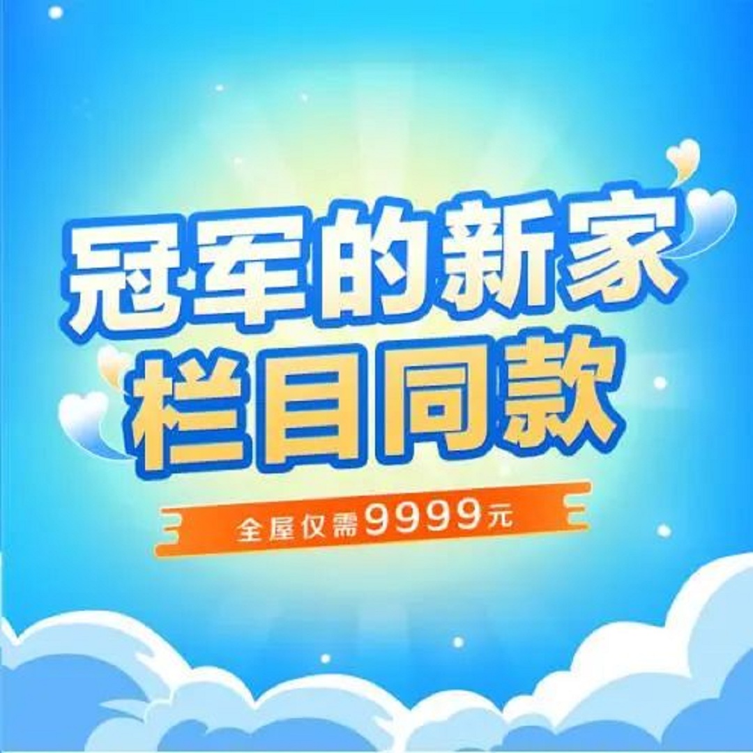 1692606874245187.jpg 4.jpg