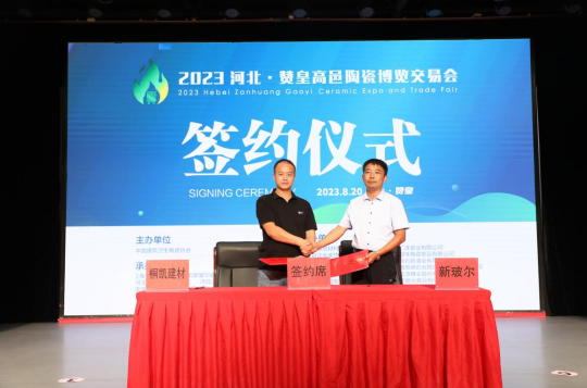 1692674153754653.png image.png