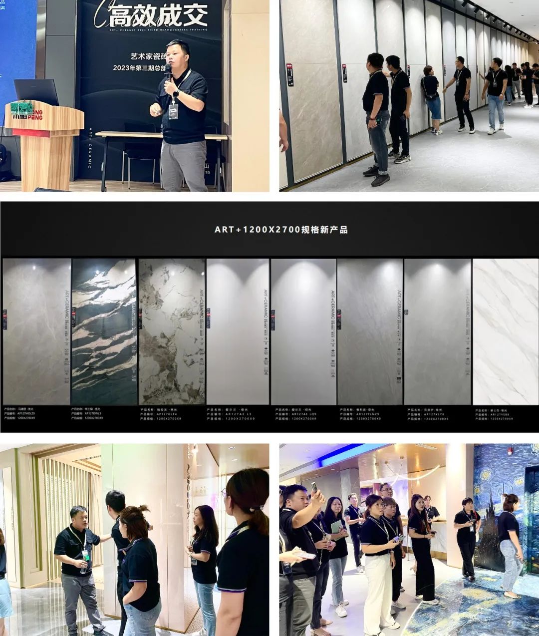 1692694721598826.jpg 5.jpg