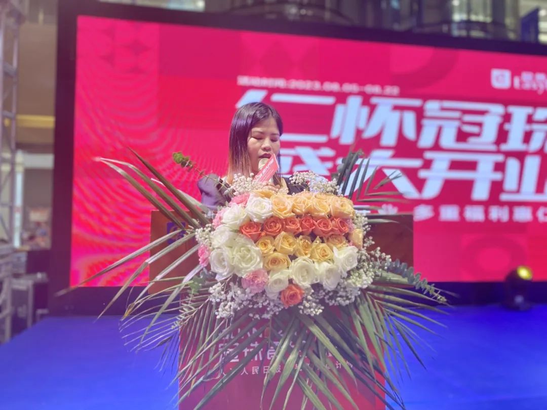 1692860063365984.jpg 4.jpg