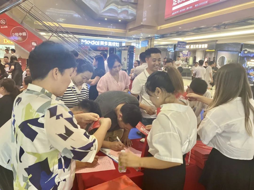 1692860146501528.jpg 9.jpg