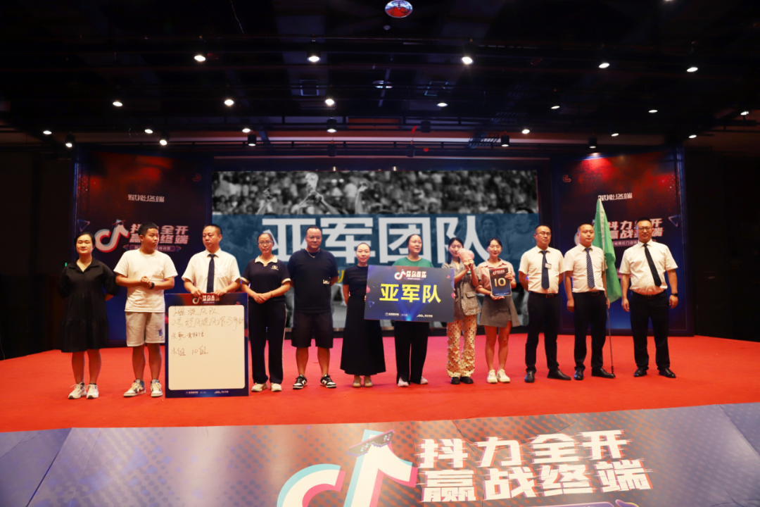 1692935134576625.png 640.png