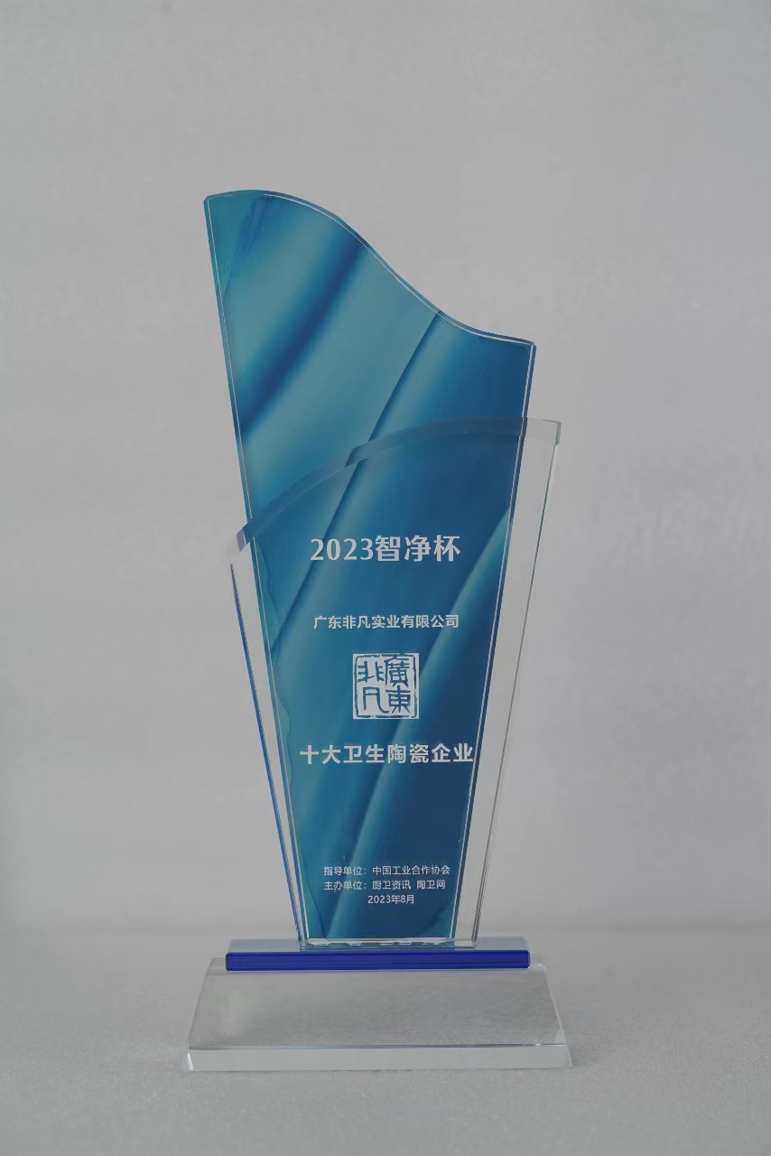 1693110397426762.jpg 6.jpg