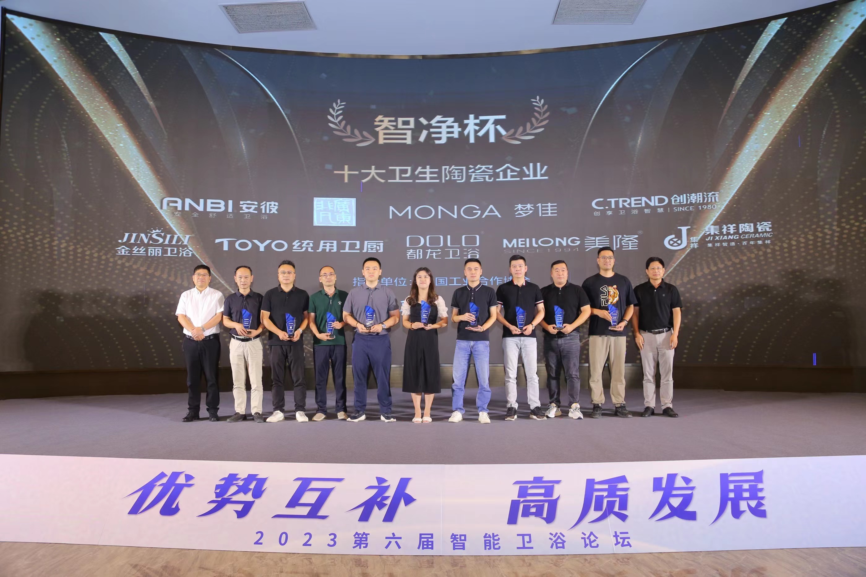 1693110715300377.jpg 99e6df61c0b0025fc4ecf944f6273ae.jpg