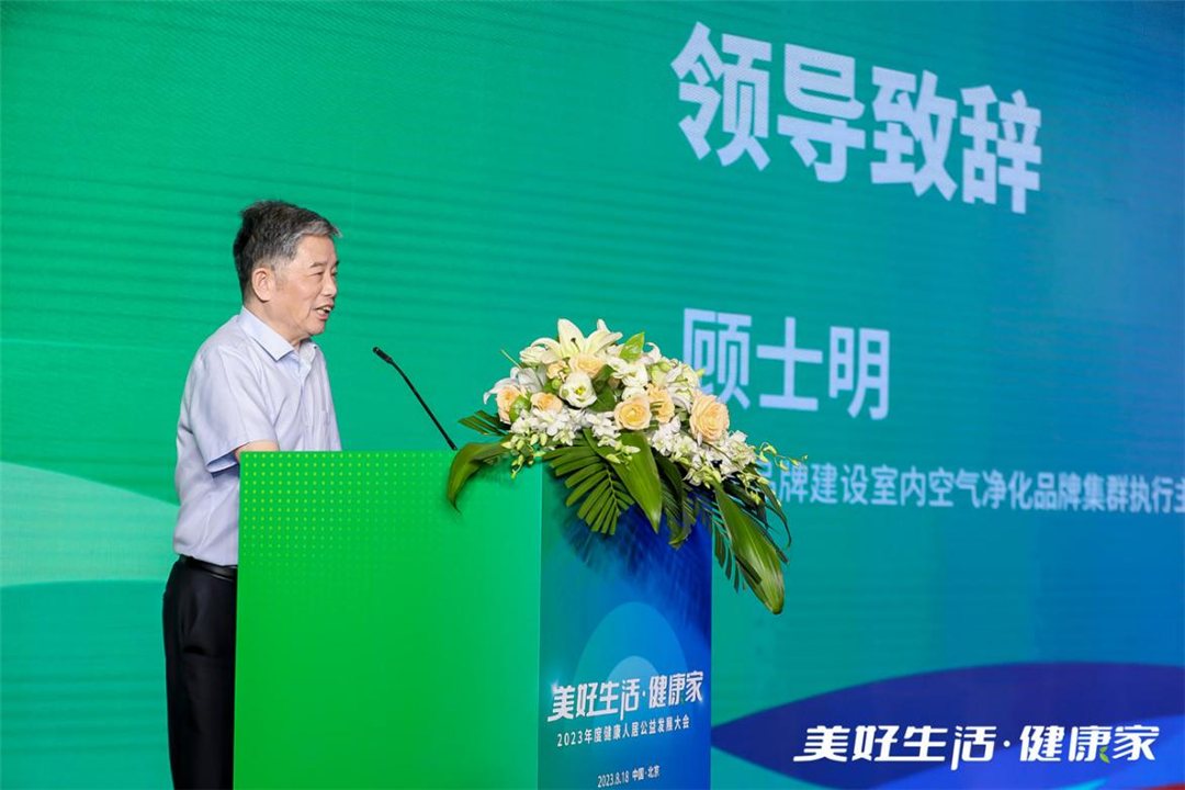 1693211744157457.png 5.png