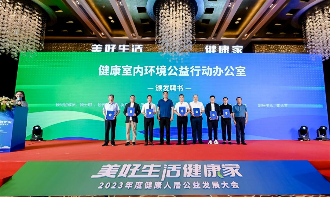 1693211765494242.png 7.png