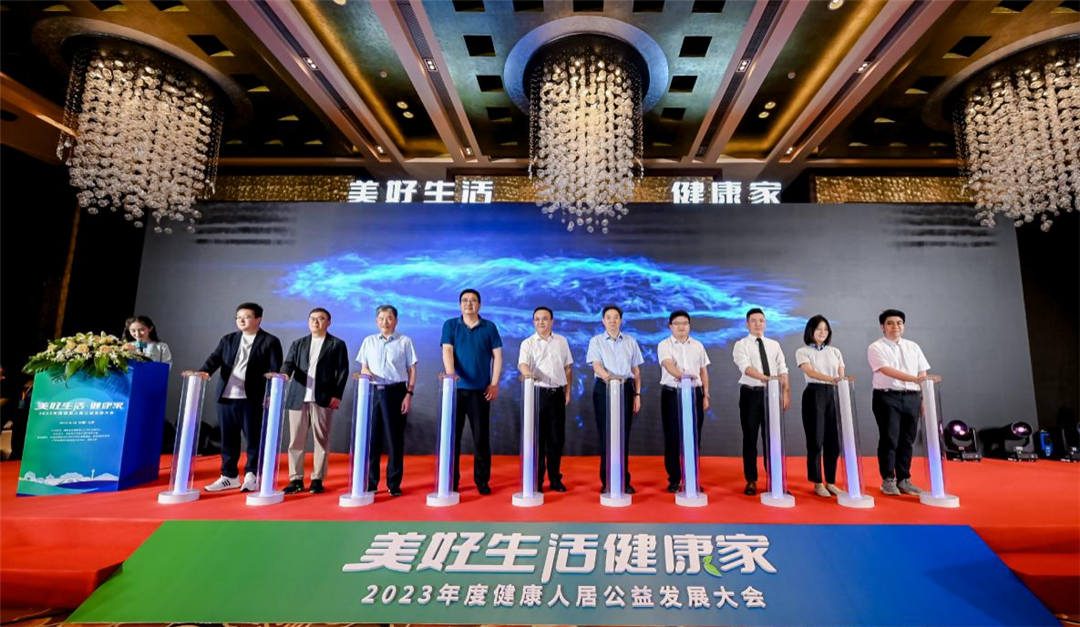 1693211780154492.png 8.png