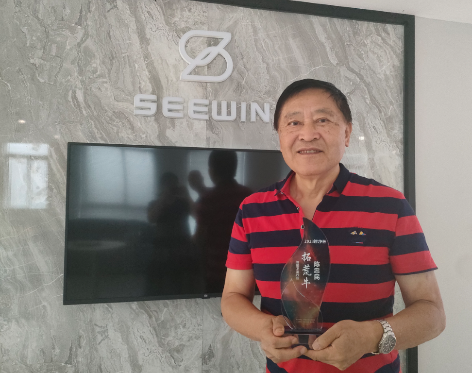 1693469624669766.png ScreenShot_20230831161308 (Medium).png