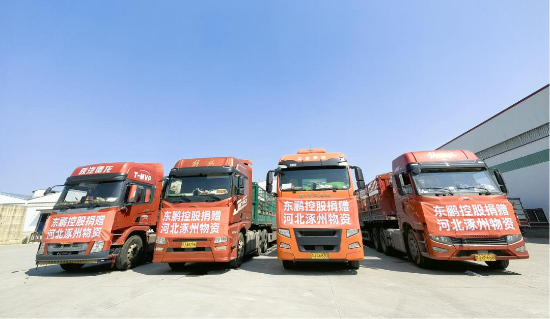 1693553638754412.png 圖片1新.png