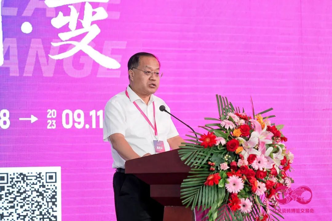 1694658554506360.jpg 2023中國(guó)·江北瓷磚博覽交易會(huì)今天盛大啟幕4.jpg