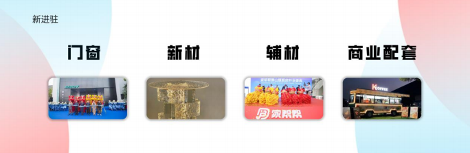 1695196083821331.png 微信圖片_20230920154628.png