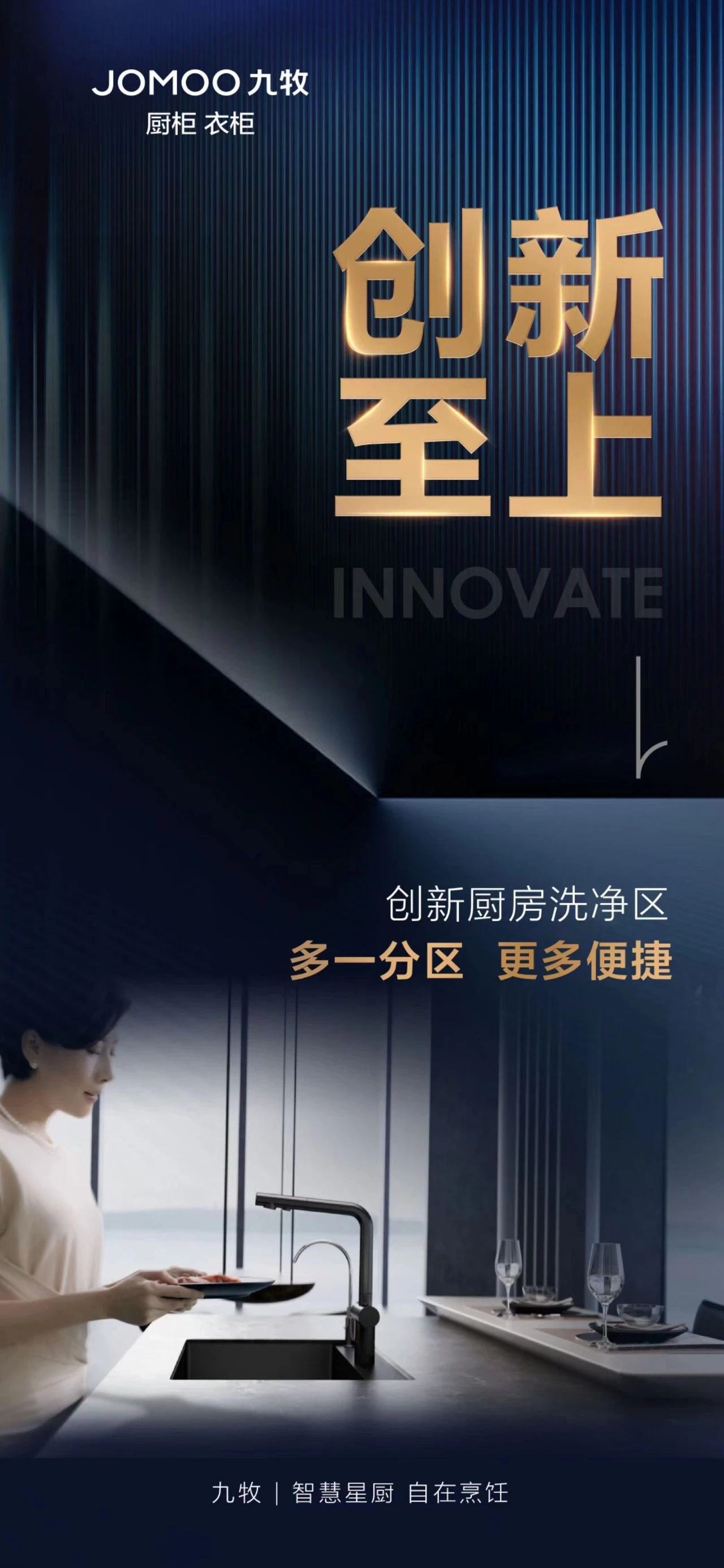 1695612142230901.jpg 1695612142230901.jpg