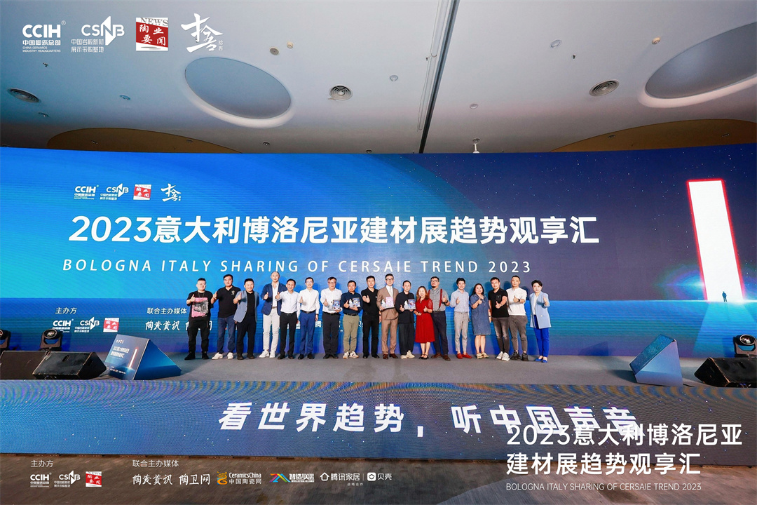 1697191120534111.jpg 大合照.jpg