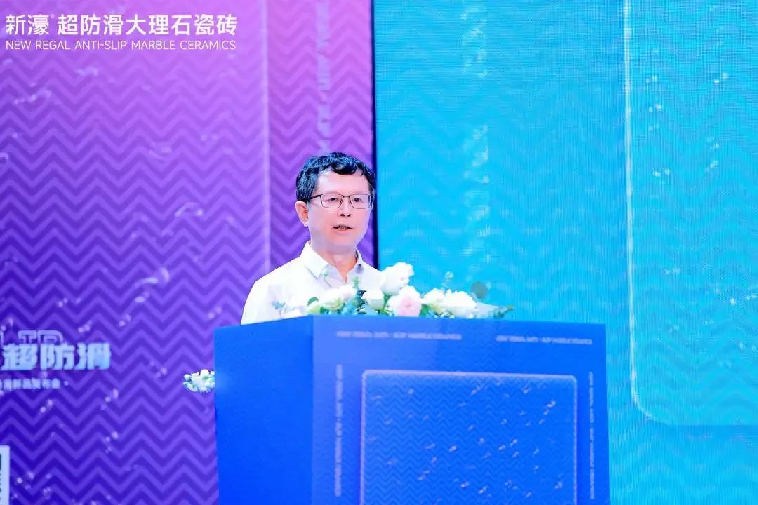 1697601722484614.jpg 新濠品牌戰(zhàn)略升級(jí)暨二代超防滑新品發(fā)布會(huì)圓滿成功!4.jpg